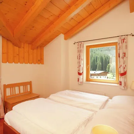 Horská chata In Near Lift *